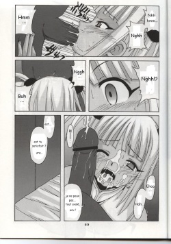 (C68) [BIG BOSS (Hontai Bai)] Chao Bao Zi e youkoso !! (Mahou Sensei Negima!) [French] page 9