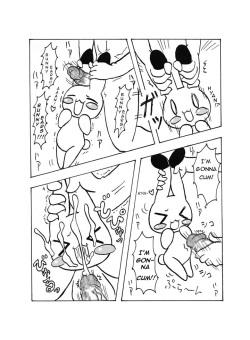 (ABC 3) [Harenchi Doubutsuen (Shinooka Fukuenchou, Watanabe Enchou)] Doki Doki Usagi no Omimi no Maki | Heartbeating Bunny Ears Book (Animal Yokocho) [English] [Wildcritters] page 9