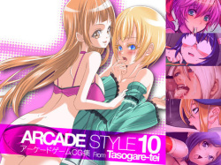 Arcade Style 10