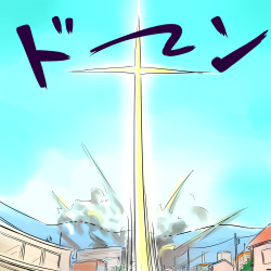 [Shi] 日常的な非日常 (Nichijou) page 5