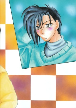 (C55) [Inu no Sanpo (Tachibana Takashi)] Shounen Jr 4 page 2
