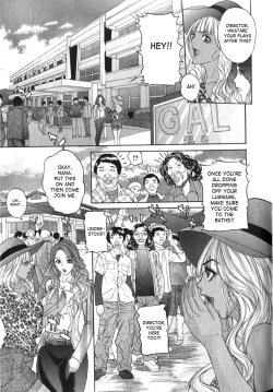 [Sawada Daisuke] Girl Director (Comic Shingeki 2011-07) [English][SaHa] page 3