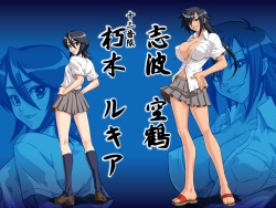 [Bleach] Girls groupe pics+2 picks one pice page 10