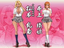 [Bleach] Girls groupe pics+2 picks one pice page 3