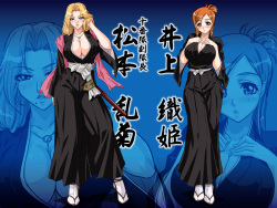 [Bleach] Girls groupe pics+2 picks one pice page 5