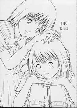 (CR32) [Studio Wallaby (Seishinja)] Iori &amp; Aiko (I"s) [Korean] page 3
