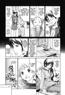 [Aoi Hitori] Katekyozuma | Tutor Wife (Hitozuma Shiru Mamire) [English] [Kusanyagi] [Decensored] page 3