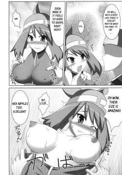 (C76) [Stapspats (Hisui)] WH Haruka&amp;Hinata (Pok&eacute;mon) [English] page 5