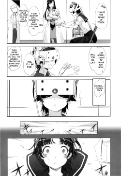(C79) [G-power! (SASAYUKi)] Toaru Kagaku de Shokushu Yuugi | A Certain Scientific Tentacle Game (Toaru Kagaku no Railgun) [English] {doujin-moe.us} page 3