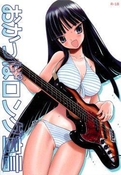 (C78) [Wakuwaku Doubutsuen (Tennouji Kitsune)] Okappa Long Sengen (K-ON!) page 1