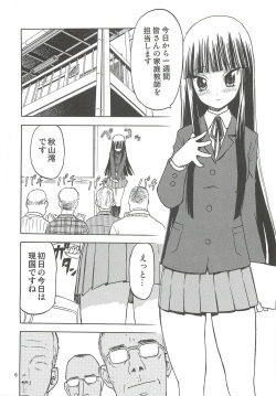 (C78) [Wakuwaku Doubutsuen (Tennouji Kitsune)] Okappa Long Sengen (K-ON!) page 7