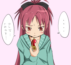 [Shi] 杏子の妄想 (Puella Magi Madoka☆Magica) page 1