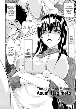 [Aoki Seishin] Uta-One | Sister Songstress (COMIC MUJIN 2010-12) [English] [Chocolate] [Decensored] page 2