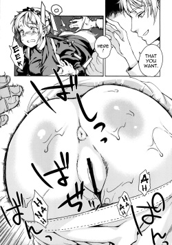 (C76) [BUFFALOW PROPAGANDA. (Oshare Kyoushitsu.)] MAI DOG LOVE 4 [English] [darknight] page 8