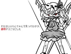 Sanaeaki- Breeding Flandre