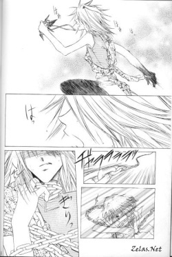 Kami no Inai Hi (Yu-gi-oh) page 7
