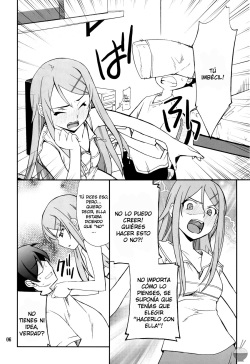 (C78) [P-FOREST (Hozumi Takashi)] Ore x Imouto Kouryaku Taisakusen!! | Me x My-Younger-Sister Capture Strategy (Ore no Imouto ga Konna ni Kawaii Wake ga nai) [Spanish] page 5