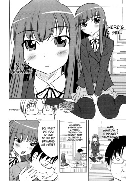 [Hanamaki Kaeru] Lolicon o Naosu Houhou. | How to Cure Your Lolicon (Dannyanen ~Otokonoko Ryoujoku Kessakusen~) [English] =SW= page 2