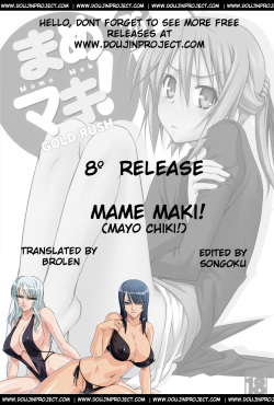 (C80) [GOLD RUSH (Suzuki Address)] Mame Maki! (Mayo Chiki!) [English] [Brolen] page 2