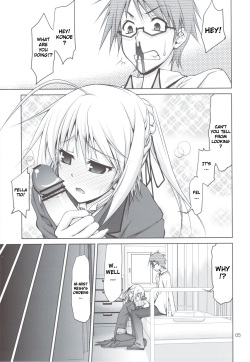 (C80) [GOLD RUSH (Suzuki Address)] Mame Maki! (Mayo Chiki!) [English] [Brolen] page 6
