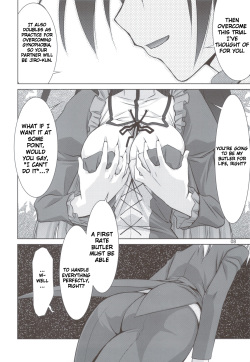 (C80) [GOLD RUSH (Suzuki Address)] Mame Maki! (Mayo Chiki!) [English] [Brolen] page 9