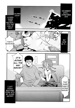 Onee-chan no koko mo Kimochii Ch. 1-2