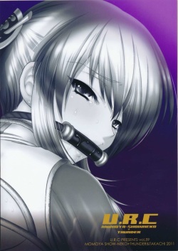(C81) [U.R.C (Momoya Show-neko)] Ou Genki Muzan Kouhen (Dynasty Warriors) page 2