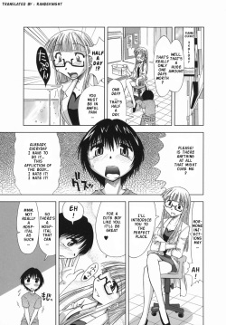 Suginoha Jyogakuin Houshigumi ENG Ch1-4