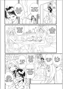 (C50) [NHK (Dominion Tank Police)] Close Up Gendai: Remedial Leona [English] page 3