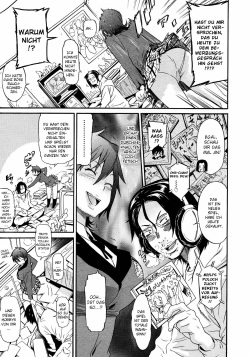 [D.P] I Need You (COMIC Megastore H 2008-05) [German] [SchmidtSST] page 3