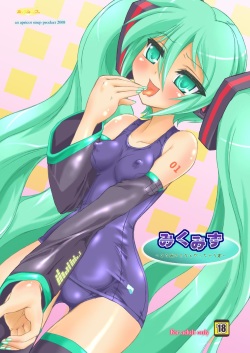 Miku Mizu