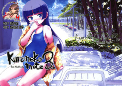 Kuroneko Note 3.