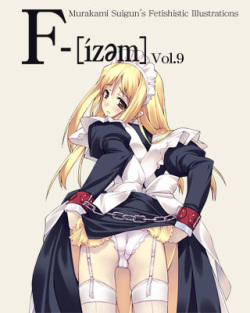 F-ism Vol.9