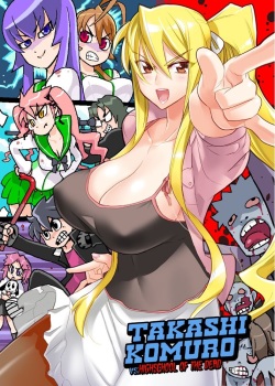 Highschool of the Dead Favorites