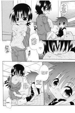 [Uchouten] Amaetemoiiyo (ENG) page 4