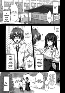 (C78) [Reak (TAKTO)] Isshoukenmei na Kimi ga Suki | I love it when you're giving it your all [English] [Genesis Translations] page 4