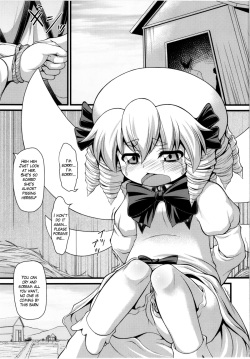 (Kouroumu 7) [Igou, Zenra Yashiki (Yamazaki Kana, Zenra)] LUNAR FALL (Touhou Project) [English] [LoliLoli Hunters + TLRF] page 2