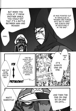 (C54)[Keumaya (Inoue Junichi)] ORICHALCUM 02 Superuma Nurunurn Fukukanchou (Nadia The Secret Of Blue Water) [English][SaHa] page 3