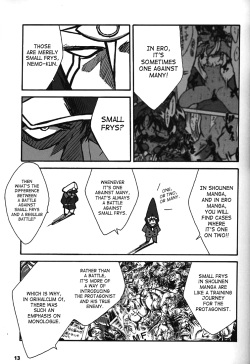 (C54)[Keumaya (Inoue Junichi)] ORICHALCUM 02 Superuma Nurunurn Fukukanchou (Nadia The Secret Of Blue Water) [English][SaHa] page 4