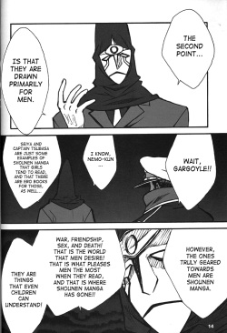 (C54)[Keumaya (Inoue Junichi)] ORICHALCUM 02 Superuma Nurunurn Fukukanchou (Nadia The Secret Of Blue Water) [English][SaHa] page 5