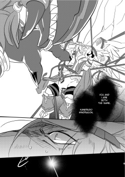(C78) [Kimidori (Harumati Ituko, end)] Kiriereiso (Legendz: Tale of the Dragon Kings) [English] [desudesu] page 10