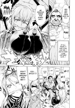 (C79) [Doreporu (Leopard)] Leopard Hon 16 [Leopard Book 16] (Valkyria Chronicles) [English] [LittleWhiteButterflies] page 5