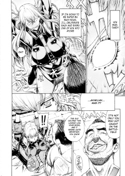 (C79) [Doreporu (Leopard)] Leopard Hon 16 [Leopard Book 16] (Valkyria Chronicles) [English] [LittleWhiteButterflies] page 6