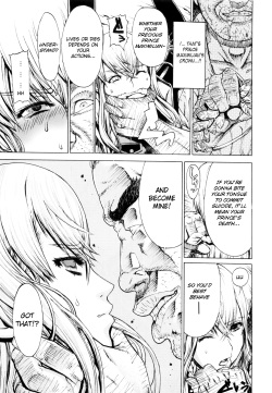 (C79) [Doreporu (Leopard)] Leopard Hon 16 [Leopard Book 16] (Valkyria Chronicles) [English] [LittleWhiteButterflies] page 7