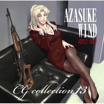 (C79) [AZASUKE WIND (AZASUKE)] AZASUKE WIND CGcollection 13 (Various) cover