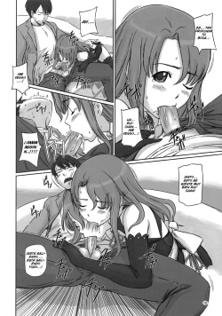 (C80) [G's Studio (Kisaragi Gunma)] Dream Paradise (Dream C Club) [Spanish] [DENGEKI] page 10