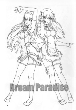 (C80) [G's Studio (Kisaragi Gunma)] Dream Paradise (Dream C Club) [Spanish] [DENGEKI] page 3