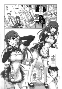 (C80) [G's Studio (Kisaragi Gunma)] Dream Paradise (Dream C Club) [Spanish] [DENGEKI] page 4