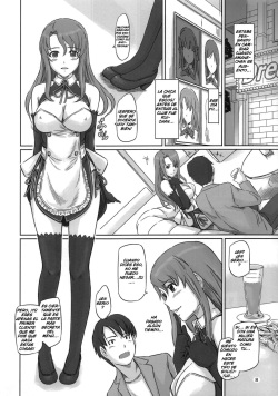 (C80) [G's Studio (Kisaragi Gunma)] Dream Paradise (Dream C Club) [Spanish] [DENGEKI] page 8