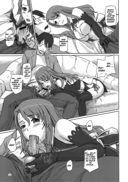 (C80) [G's Studio (Kisaragi Gunma)] Dream Paradise (Dream C Club) [Spanish] [DENGEKI] page 9